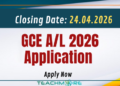 GCE A/L 2026 Application Closing
