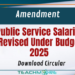 Amendment: Public Service Salaries Revised Under Budget 2025