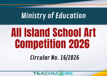 All Island School Art Competition 2026