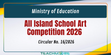 All Island School Art Competition 2026