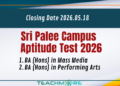 Sri Palee Campus Aptitude Test Applications 2025/2026