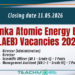 Sri Lanka Atomic Energy Board (SLAEB) Vacancies 2026