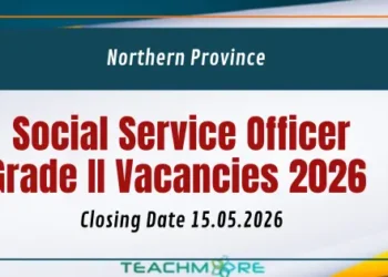 Social Service Officer Grade II Vacancies 2026