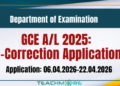 G.C.E. A/L 2025: Re-Correction Application