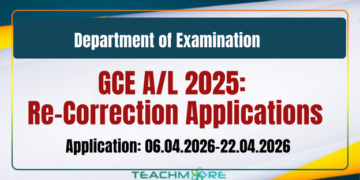 G.C.E. A/L 2025: Re-Correction Application