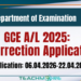 G.C.E. A/L 2025: Re-Correction Application