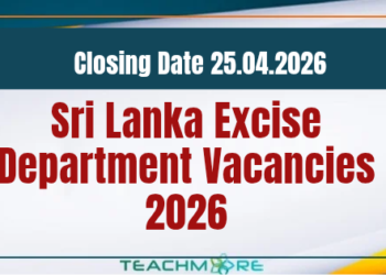 Sri Lanka Excise Department Vacancies 2026