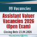 Assistant Valuer Vacancies