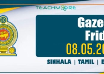 Government Gazette 08.05.2026 Sinhala Tamil English PDF