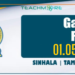 Gazette 01.05.2026 Sinhala Tamil English PDF
