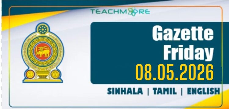 Government Gazette 08.05.2026 Sinhala Tamil English PDF