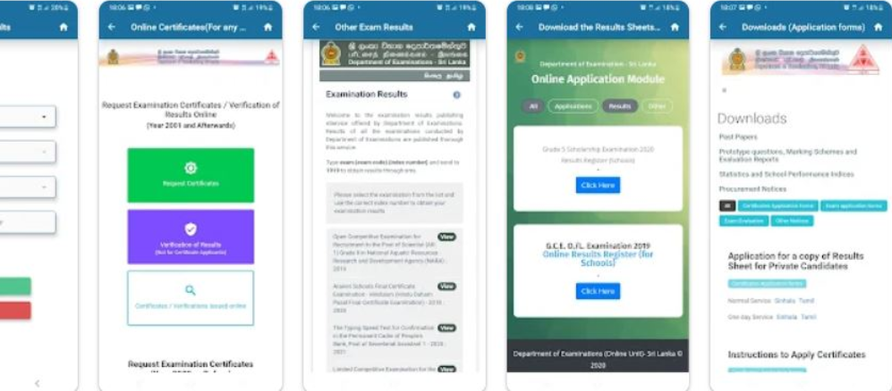 2025 (2026) GCE O/L Results | DOE Mobile Application