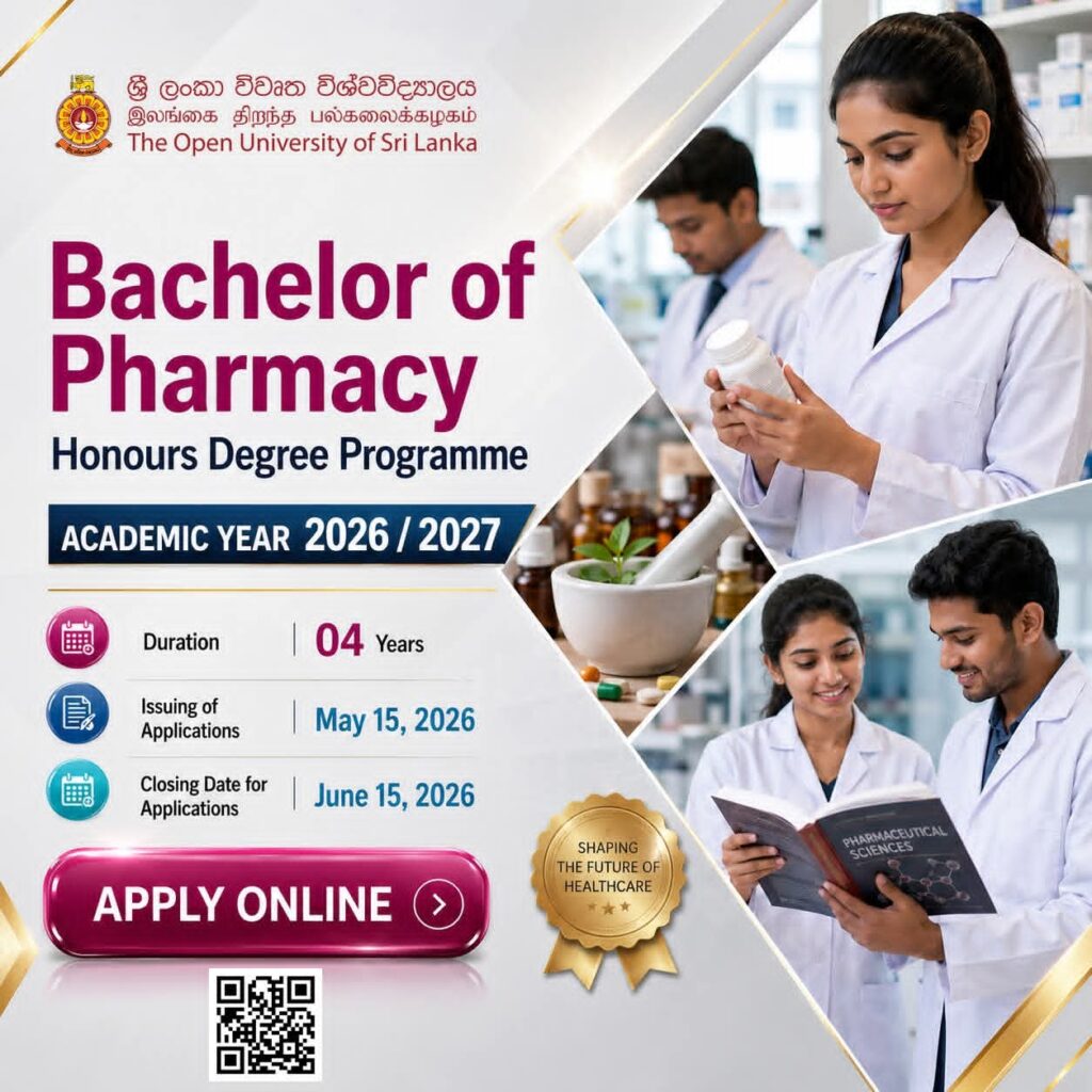 B.Pharm (Hons) Degree 2026/2027