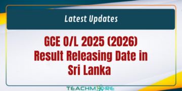 GCE O/L 2025 (2026) Result Releasing Date