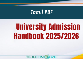 University Admission Handbook 2025/2026 Tamil PDF