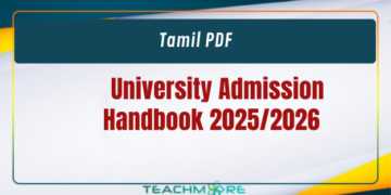 University Admission Handbook 2025/2026 Tamil PDF