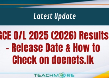 GCE O/L 2025 (2026) Results