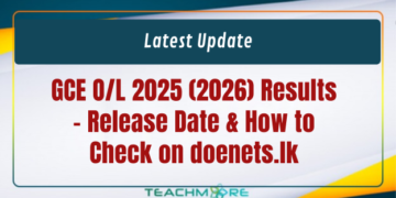 GCE O/L 2025 (2026) Results