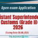 Assistant Superintendent of Customs (Grade II)