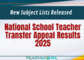 National School Teacher Transfer Appeal Results 2025