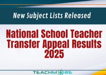 National School Teacher Transfer Appeal Results 2025