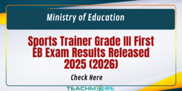 Sports Trainer Grade III First EB Exam Results Released 2025