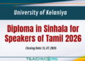 Diploma in Sinhala for Speakers of Tamil 2026