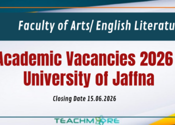 Academic Vacancies 2026 - University of Jaffna