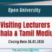 Visiting Lecturer (Sinhala & Tamil Medium) - Open University