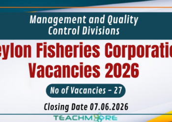 Ceylon Fisheries Corporation Vacancies 2026