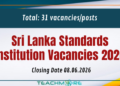 Sri Lanka Standards Institution Vacancies 2026