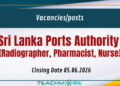 Ports Authority (SLPA) Jobs 2026