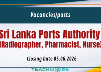 Ports Authority (SLPA) Jobs 2026