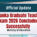 Sri Lanka Graduate Teaching Exam 2026 Concluded Successfully