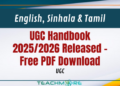 UGC Handbook 2025/2026 Released