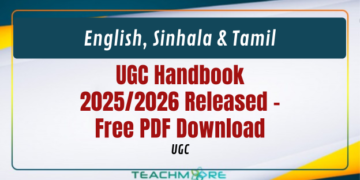 UGC Handbook 2025/2026 Released
