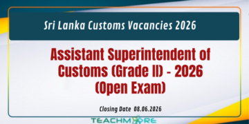 Sri Lanka Customs Vacancies 2026