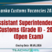 Sri Lanka Customs Vacancies 2026