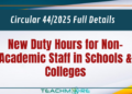 Duty Hours for Non-Academic Staff in Schools