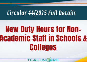 Duty Hours for Non-Academic Staff in Schools