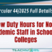Duty Hours for Non-Academic Staff in Schools