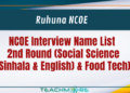 NCOE Interview Name List - 2nd Round
