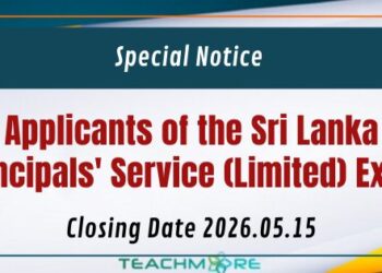 Special Notice for Applicants of the Sri Lanka Principals' Service (Limited) Exam