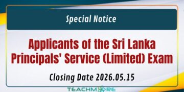 Special Notice for Applicants of the Sri Lanka Principals' Service (Limited) Exam