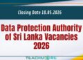 Data Protection Authority of Sri Lanka Vacancies 2026