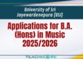 USJ Calls Applications for BA (Hons) in Music 2025/2026