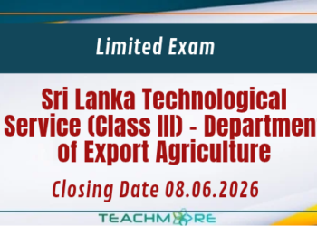 Sri Lanka Technological Service