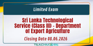 Sri Lanka Technological Service