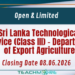 Sri Lanka Technological Service