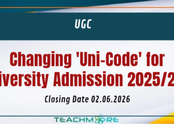 Change 'Uni-Code' for University Admission 2025/26